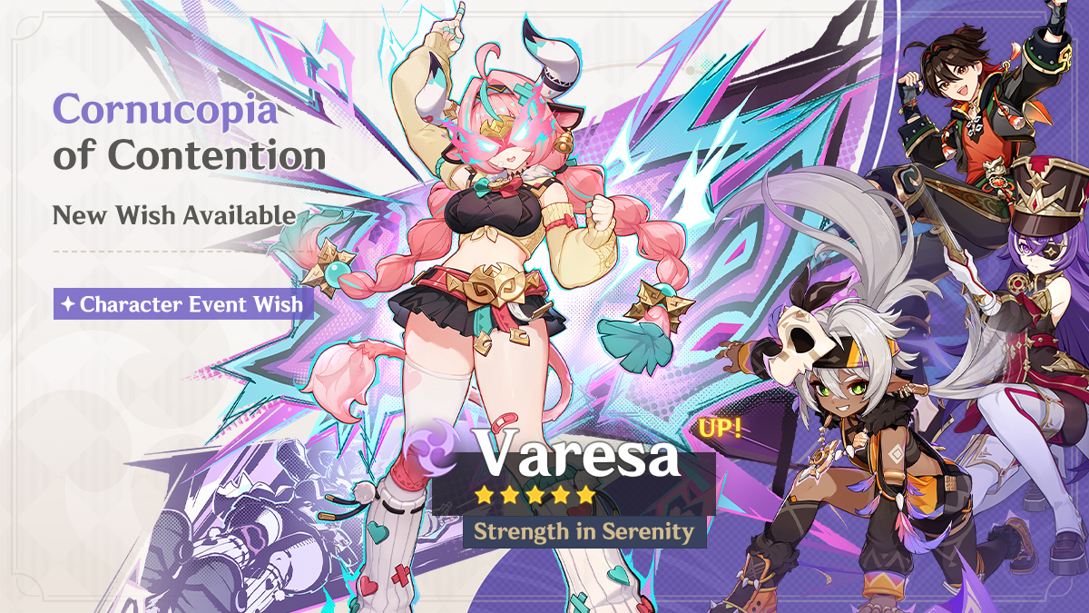 Genshin Impact Luna III Event Wish-2 Banners and Pulling Advice