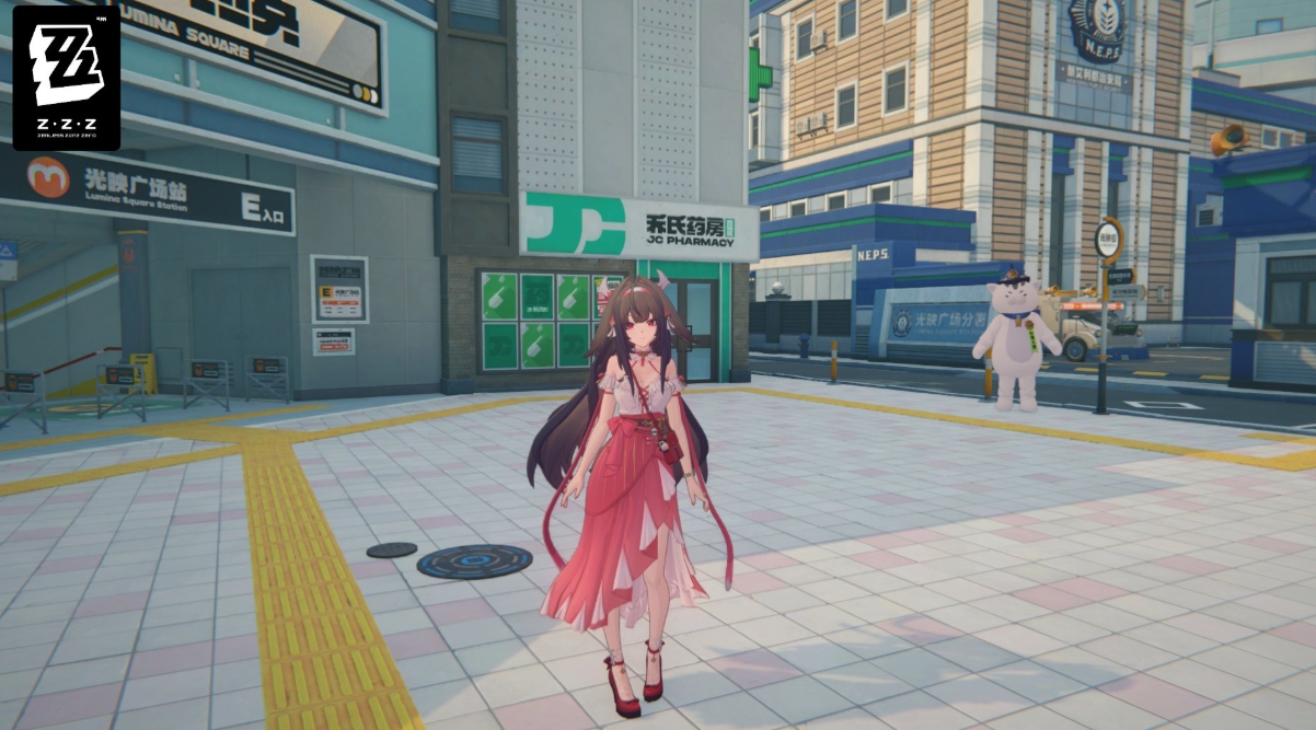 How to check ZZZ 2.4 Lightstream Notes Guide ID