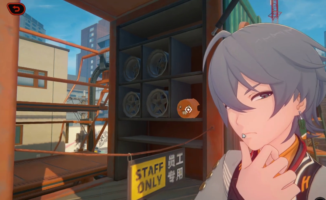 How to check ZZZ 2.4 Lightstream Notes Guide ID