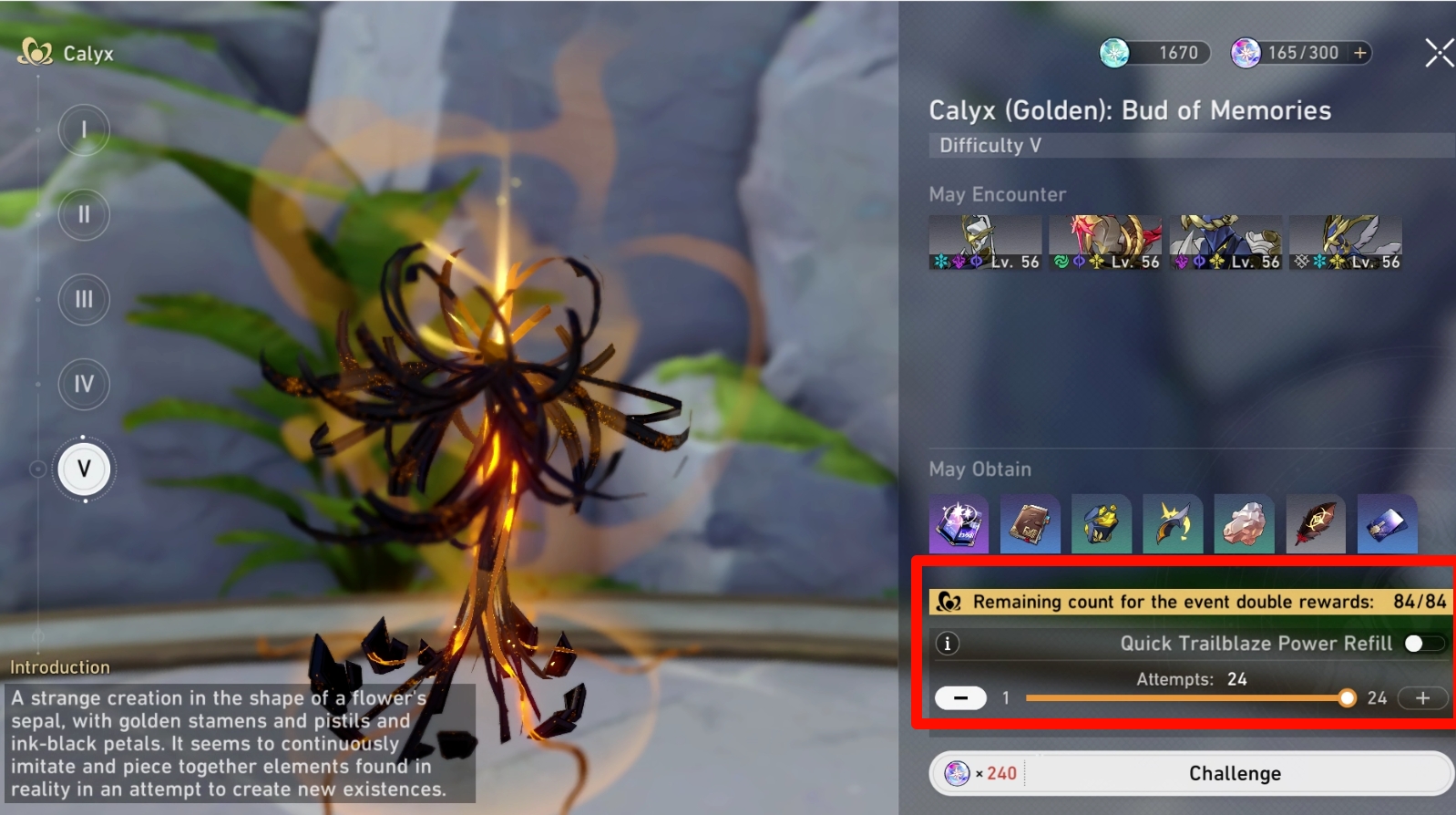 How to check HSR 3.7 Garden of Plenty Guide ID