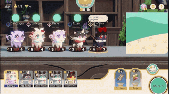 How to check HSR 3.8 Chrysos Awoo Championship Guide ID