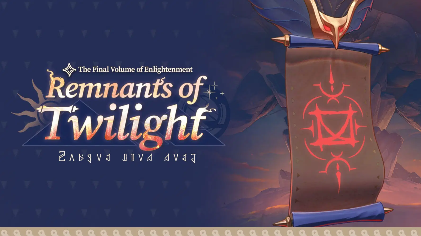 How to check HSR 3.8 Remnants of Twilight Event Guide: Rewards, Mechanisms & Gameplay ID