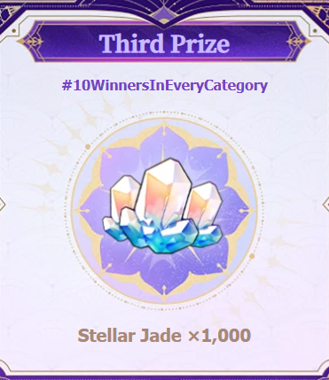 How to check HSR 3.8 Creator Incentive Program Guide ID