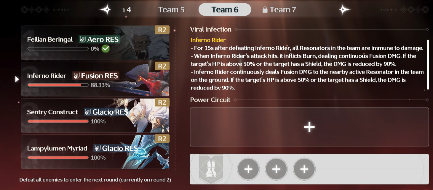 How to check WuWa 3.0 Doubled Pawns Matrix: Pilot Guide ID