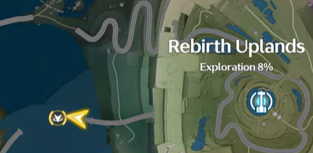 How to check WuWa 3.0 Capturing Starlight Guide ID