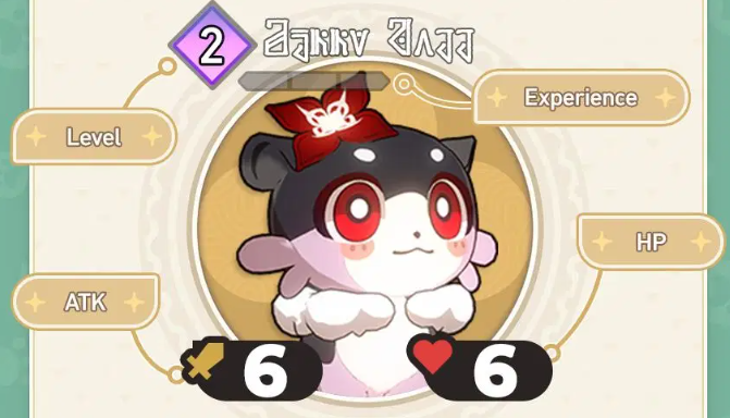 How to check HSR 3.8 Chrysos Awoo Championship Guide ID