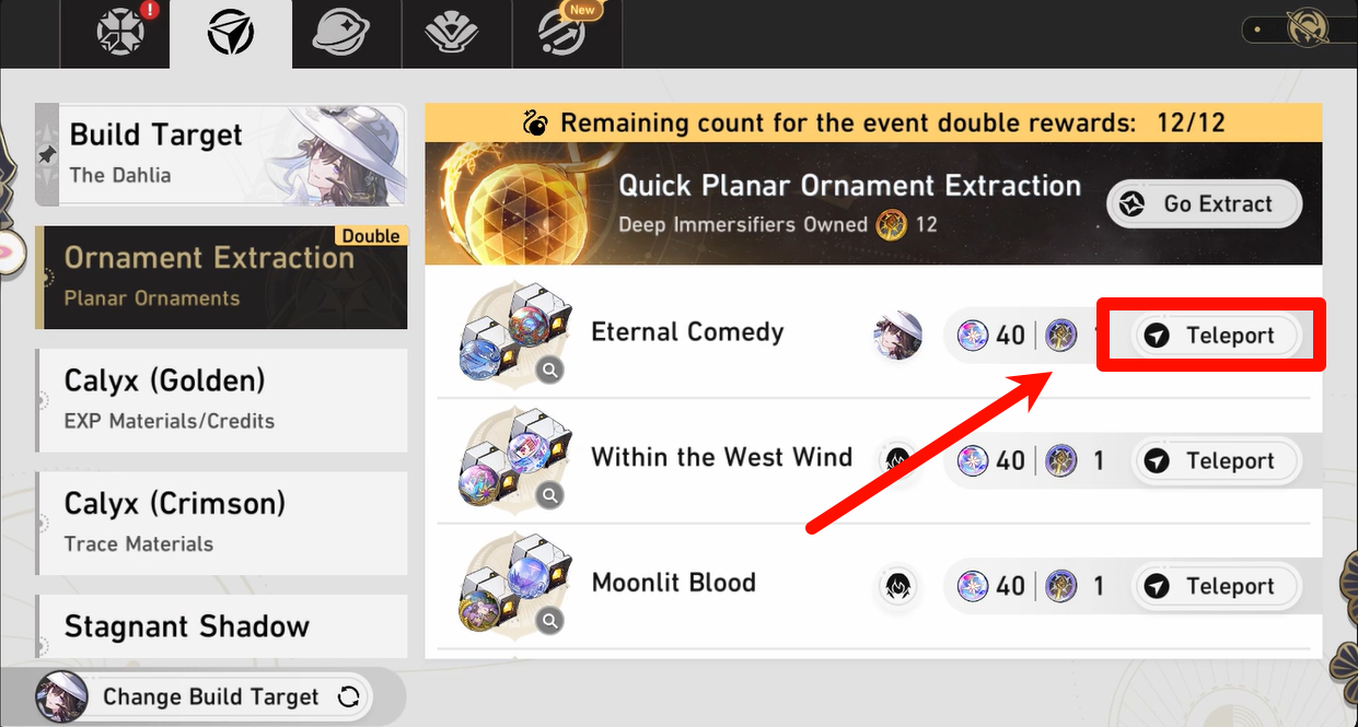 How to check HSR 3.8 Planar Fissure Event Guide ID