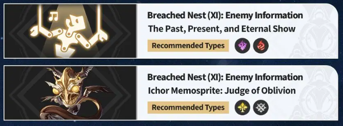 How to check HSR 3.8 Treasures Lightward Schedule ID