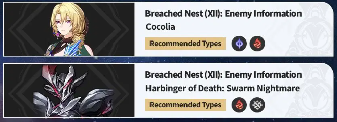 How to check HSR 3.8 Treasures Lightward Schedule ID