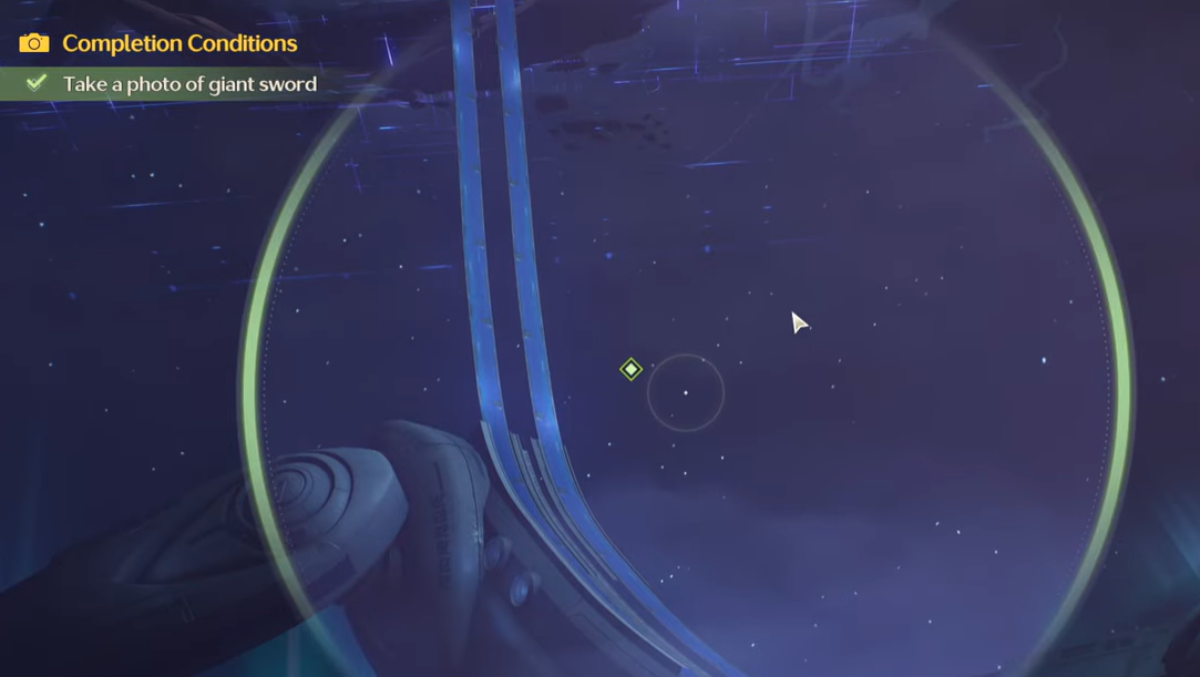 How to check WuWa 3.0 Capturing Starlight Guide ID