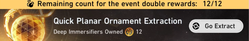 How to check HSR 3.8 Planar Fissure Event Guide ID