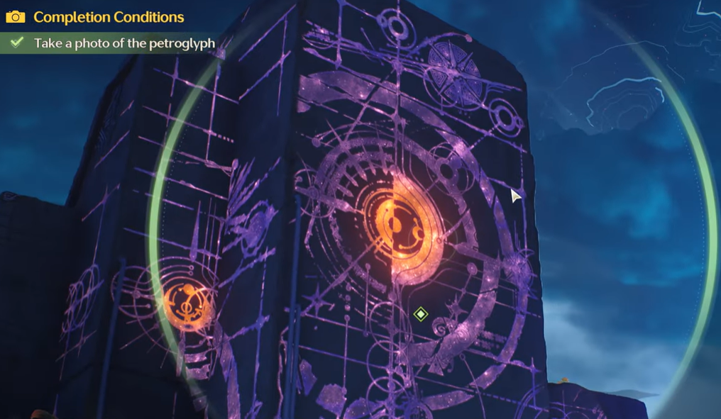 How to check WuWa 3.0 Capturing Starlight Guide ID