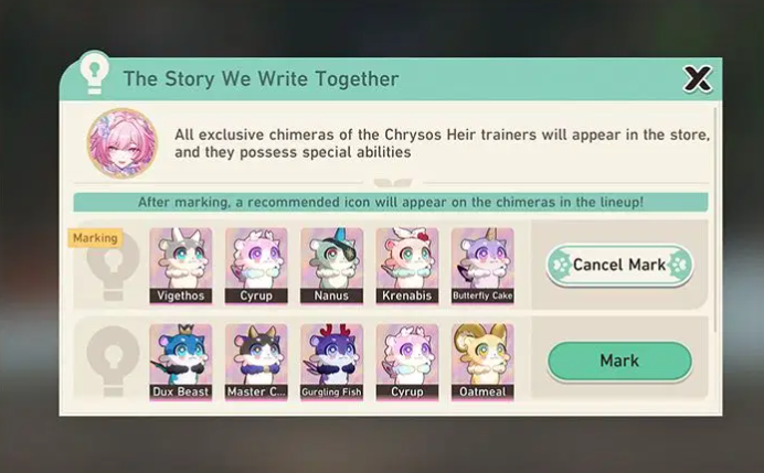 How to check HSR 3.8 Chrysos Awoo Championship Guide ID